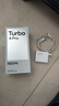 小米（MI）REDMI Turbo 4 Pro 第四代驍龍8s 7550mAh長(cháng)續航 16GB+512GB 白色 小米紅米5G手機 曬單實(shí)拍圖