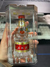 五糧液 普五 第七代 濃香型白酒 52度 50ml 單瓶裝 出口版 曬單實(shí)拍圖