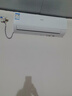 海爾出品統帥空調1.5匹/2匹/3匹一級能效超省電節能制冷暖熱變頻自清潔純銅管家用大掛機以舊換新補貼 2匹 一級能效 【巨省電】大風(fēng)量+速冷暖 曬單實(shí)拍圖