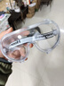 霍尼韋爾（Honeywell） 防沖擊眼罩護目鏡工業(yè)防塵防風(fēng)實(shí)驗液體噴濺勞保耐刮擦LG99200  曬單實(shí)拍圖