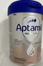 愛(ài)他美（Aptamil）德國白金版德愛(ài)白金版1pre段嬰幼兒HMO奶粉 2段1罐【詢(xún)客服領(lǐng)券更劃算】 效期27年9-11月 曬單實(shí)拍圖