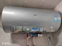 海爾（Haier）麥浪套系DR7系列 凈膚洗電熱水器 小藍瓶富鍶養膚熱水器60升一級能效變頻速熱全瓷內膽免清洗 60L 3300W DR7PRO超大水量3D巨能洗 曬單實(shí)拍圖