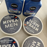 妮維雅（NIVEA）男士【即刻凈澈】補水保濕水活精華潔面乳150g*2洗面奶 送男友 曬單實(shí)拍圖