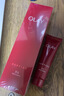 玉蘭油（OLAY）大紅瓶精粹乳100ml保濕抗皺緊致護膚品生日禮物送女生 曬單實(shí)拍圖