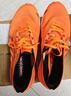多威隱忍1代競速馬拉松跑鞋男女學(xué)生中考體育體測穩定支撐跑步鞋 熒光橙色/MR53269B 41 曬單實(shí)拍圖