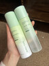 碧素堂青少年護膚品12以上-16-18歲水乳套裝青春期少女孩初高中學(xué)生男女 水乳【水140ml+乳120ml】青少年專(zhuān)屬 曬單實(shí)拍圖