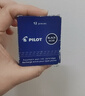 百樂(lè )（PILOT）【熱門(mén)商品】IC-100墨囊鋼筆用非碳素墨水鋼筆小學(xué)生3-6年級可換墨囊78G/88G/貴妃50r/笑臉 黑12支 曬單實(shí)拍圖