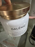 科蘭黎（GALENIC）趙麗穎同款光塑面霜50ml護膚品淡紋緊致修護保濕生日禮物送女友 曬單實(shí)拍圖
