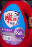雕牌 除菌馨香洗衣液 薰衣草香 2.5kg*2瓶 除菌率99%(新老包裝隨機發(fā) 曬單實(shí)拍圖