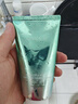 安修澤油橄欖凈膚舒潤潔面乳控油祛痘洗面奶120g生日禮物 曬單實(shí)拍圖