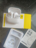 倍思BP1 NC真無(wú)線(xiàn)藍牙入耳式耳機深度降噪超長(cháng)續航自定義觸控耳麥適用蘋(píng)果17vivo榮耀oppo安卓手機 【新款上市】皓月白+曬單返10元紅包 曬單實(shí)拍圖