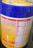 飛鶴星飛帆CBP骨骼發(fā)育兒童成長(cháng)奶粉4段(3-6歲)750g*4罐 曬單實(shí)拍圖