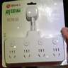 國際電工86型無(wú)線(xiàn)插座轉換器一轉多一轉四電源插頭超薄多功能擴展插座面板 柔性品字形分控一轉八【帶短線(xiàn)】 曬單實(shí)拍圖