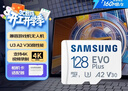 三星（SAMSUNG）128GB TF(MicroSD)存儲卡 EVO白卡 U3A2V30 手機平板switch游戲機內存卡 支持4K視頻 讀160MB/s 曬單實(shí)拍圖
