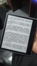 漢王（Hanvon）Clear7Turbo+電子書(shū)閱讀器高通8核7英寸電紙書(shū)墨水屏電子筆記本便攜閱讀辦公本平板電腦Carta1300 曬單實(shí)拍圖