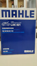 馬勒（MAHLE）帶炭PM2.5空調濾芯LAK621(明銳/速騰/邁騰/途觀(guān)/高6/野帝昊銳速派 曬單實(shí)拍圖