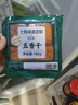 白玉 五香豆腐干180g 曬單實(shí)拍圖