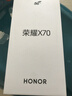 榮耀X70 新品5G手機【國家補貼】 金標十面抗摔 IP69防水 8300mAh青海湖電池 幻夜黑 8GB+128GB【2年碎屏險】 官方標配 曬單實(shí)拍圖