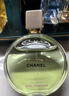 香奈兒（Chanel）邂逅清新淡香水(瓶裝)50ml禮盒綠邂逅柑橘調生日禮物送女友老婆 曬單實(shí)拍圖