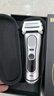 博朗9系巔峰版2.0整機德國進(jìn)口往復式電動(dòng)剃須刀刮胡刀送老公男朋友生日禮物男 曬單實(shí)拍圖