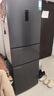 海信252L三門(mén)小冰箱一級能效風(fēng)冷無(wú)霜小戶(hù)型租房宿舍家用電冰箱灰色[251升級]BCD-252WYK1DPUJ國家補貼 曬單實(shí)拍圖