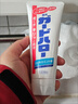 花王（KAO）大白牙膏165g*2【臨期清倉】 曬單實(shí)拍圖