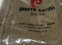皮爾卡丹（pierre cardin）牛仔褲男春秋季高端潮流寬松直筒休閑褲子男士棉彈長(cháng)褲 駝色 32 曬單實(shí)拍圖