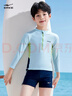 鴻星爾克（ERKE）兒童泳衣長(cháng)袖男童分體泳褲套裝中大童寶寶小男孩泡溫泉游泳衣  曬單實(shí)拍圖