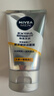 妮維雅（NIVEA）男士【提亮膚色】煥澤耀膚潔面泥100g保濕煥亮肌膚洗面奶 曬單實(shí)拍圖