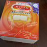 花王（KAO）日本進(jìn)口蒸汽眼罩12片裝薰衣草緩解眼疲勞新老包裝隨機發(fā) 曬單實(shí)拍圖