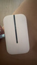 華為智選鴻蒙智選隨身wifi6移動(dòng)無(wú)線(xiàn)wifi隨行網(wǎng)絡(luò )4g無(wú)線(xiàn)網(wǎng)卡攜帶無(wú)限制三網(wǎng)全國通用流量2026款5G AX15B 頂配WiFi6【雙網(wǎng)切換】2400毫安續航10小時(shí) 曬單實(shí)拍圖