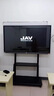 JAV會(huì )議平板一體機多媒體教學(xué)一體機觸摸屏55英寸教育辦公觸控電視會(huì )議顯示屏電子白板投屏LED55H269y 曬單實(shí)拍圖