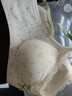 莫代爾蕾絲碎花內衣女小胸聚攏防下垂收副乳舒適無(wú)痕裸感少女文胸固定杯 單件-柔白碎花【蕾絲花邊 甜美碎花】 70A B/32AB 曬單實(shí)拍圖