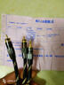 MZLLB發(fā)燒級(jí)3.5mm轉(zhuǎn)雙蓮花頭一分二音頻線6N無(wú)氧銅hifi音響線1分2雙層降噪手機(jī)電腦連接功放有源音箱線 一根【M400系列】6N無(wú)氧銅 1米 曬單實(shí)拍圖