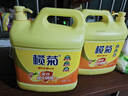 欖菊洗潔精大桶5kg 菊之語(yǔ)檸檬去油果蔬清洗劑餐具食品用級別洗滌靈 曬單實(shí)拍圖