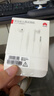 華為原裝Type-c耳機有線(xiàn)mate70pro mate60pro 40pro p60p50p40p30nova9 10 1180 90 100適配蘋(píng)果15MT33 白色【3.5mm接口】一年全國聯(lián)保 曬單實(shí)拍圖