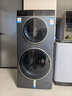 卡薩帝（Casarte）雙子原石攬光滾筒分區洗衣機14KG洗烘一體全自動(dòng) 雙直驅變頻 雙子星平衡科技 【爆款】雙子攬光14KG 雙筒 分區洗烘一體  霧化空氣洗 曬單實(shí)拍圖