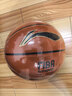 李寧（LI-NING）CBA官方聯(lián)賽比賽用球 成人7號籃球 FIBA 認證比賽籃球 LBQK033-1 曬單實(shí)拍圖