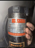 臣源增壓泵家用全屋熱水器自來(lái)水自動(dòng)加壓泵水泵管道泵冷熱水通用 120W全銅智能【配漏?！?曬單實(shí)拍圖