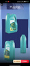 長(cháng)安（CHANGAN）原廠(chǎng)全合成機油5W-30SN/GF-5級 4L長(cháng)城機油CS75/逸動(dòng)長(cháng)安汽車(chē)全系 曬單實(shí)拍圖