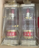 五糧液 普五八代 濃香白酒 52度 500ml*2瓶禮物 官方授權酒廠(chǎng)直供 曬單實(shí)拍圖