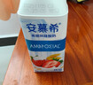 安慕希伊利香草風(fēng)味酸奶整箱常溫生牛乳早餐牛奶乳品 1月產(chǎn) 大溪地香草205gx10盒 曬單實(shí)拍圖
