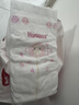 好奇（Huggies）金裝紙尿褲M(mǎn)162片(6-11kg)尿不濕【速干不易紅】 曬單實(shí)拍圖