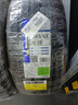米其林（MICHELIN）汽車(chē)輪胎 245/45R19 102W 浩悅五代 Primacy 5 適配奧迪A6/A7/BYD 曬單實(shí)拍圖
