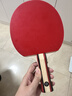 京東京造 入門(mén)級乒乓球拍學(xué)生成人比賽訓練橫直拍對拍套裝 含拍包三只球 曬單實(shí)拍圖