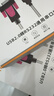 力特（Z-TEK）USB轉RS232串口線(xiàn) db9針轉接線(xiàn)公頭工業(yè)級轉換器 適用com口數控機床收銀機 ZE698 曬單實(shí)拍圖