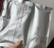 薇諾娜【欽選同款】舒緩速修膠原凍干面膜12片修護護膚 曬單實(shí)拍圖