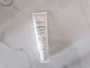 雅漾（Avene）專(zhuān)研舒緩保濕霜40ml補水維穩干敏肌 特護霜乳液面霜男女禮物 曬單實(shí)拍圖