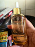 OHBT白松露面部精華油45g以油養膚臉部護膚油去黃抗皺淡紋抗衰精華液 曬單實(shí)拍圖