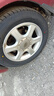 玲瓏輪胎汽車(chē)輪胎175/65R14 82H 玲瓏臻選 HD 適配賽歐/馬自達2 曬單實(shí)拍圖